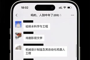 力压瓜帅？利雅得胜利晒海报：主帅卡斯特罗2023年已取46胜