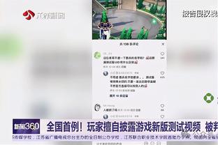 八村塁：要是能去拉斯维加斯打球我会非常开心 或许还能赚些外快